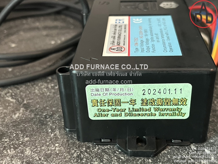 >Gas Igniter OM-7352 (6)